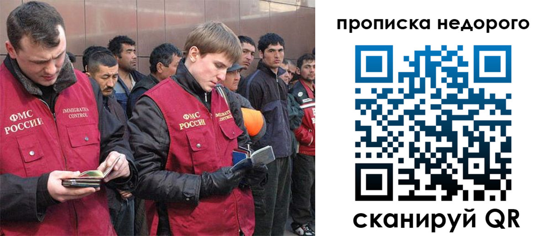 пропишу в квартире в Ейске